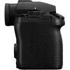 Panasonic Lumix DC-S5 II + 18-40mm