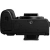 Panasonic Lumix S5 II + 24-105 F4