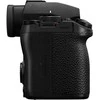 Panasonic Lumix S5 II + 24-105 F4