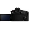 Panasonic Lumix S5 II + 24-105 F4
