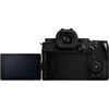 Panasonic Lumix DC-S5 IIX + 18-40mm
