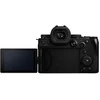 Panasonic Lumix DC-S5IIX + 24-105mm F4
