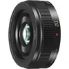 Objektyvas Panasonic Lumix 20mm F/1.7 G II ASPH