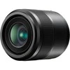 Panasonic Lumix G Macro 30mm f/2.8 ASPH. MEGA OIS objektyvas