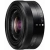 Objektyvas Panasonic LUMIX G VARIO 12-32mm / F3.5-F5.6 ASPH. / MEGA O.I.S. (H-FS12032-K) Juodas
