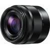 Objektyvas Panasonic Lumix 35-100mm f/4-5.6 G OIS