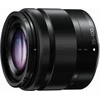 Objektyvas Panasonic Lumix 35-100mm f/4-5.6 G OIS