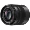 Objektyvas Panasonic Lumix G Vario 45-150mm f/4.0-5.6 ASPH Mega O.I.S.
