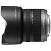 Objektyvas Panasonic Lumix 7-14mm F/4.0 G Vario H-F M-FT