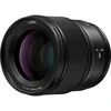 Objektyvas Panasonic S 85mm F1.8 (baltas dėžutė)