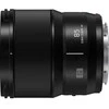 Objektyvas Panasonic S 85mm F1.8 (baltas dėžutė)