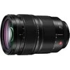 Objektyvas Panasonic Lumix S PRO 24-70mm f/2.8 lens