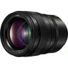 Objektyvas Panasonic Lumix S PRO 50mm f/1.4 lens
