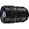 Objektyvas Panasonic Lumix S PRO 50mm f/1.4 lens
