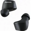 Panasonic belaidės ausinės RZ-B120WDE-K, juodas