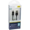 Platinet kabelis microUSB 1m, juodas