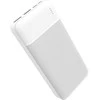 Platinet maitinimo blokas 20000mAh PMPB20W706, baltas