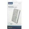 Platinet maitinimo blokas 10000mAh Audinys braided LiPo 2.1A, šviesiai pilkas (44243)