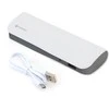 Odinės apdailos išorinė baterija PowerBank Platinet 7200mAh PMPB72LW su microUSB laidu
