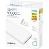 Platinet power bank + USB charger 10000mAh Kit PMPB10SETW, baltas