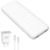 Powerbank Platinet Powerbank 10000mAh + 230V USB-C 20W įkroviklis + USB-C -> USB-C laidas 1m PLATINET balta (45998)
