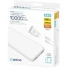 Išorinė baterija PLATINET 10000mAh PMPB10W705, baltos sp.