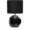 Lampa stołowa Platinet PLATINET STALINĖ LEMPA E27 25W KERAMINIS KUBINIS PAGRINDAS 1,5 M KABELAS Juodas [45672]