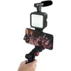 Platinet Vlog rinkinys 4in1 PMVG4IN1