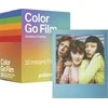 Polaroid „Go Film Gradient“ rėmelių dvigubas rinkinys, 16 nuotraukų