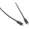 PremiumCord laidas USB4 8K 60Hz 0,8m