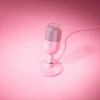 Ausinės Razer microphone Seiren V3 Mini, quartz