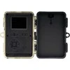 Redleaf trail camera RF06