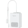 Akumuliatorius Reolink BP1 12800 mAh Baltas