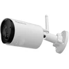 Reolink Argus Series B320