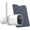 Reolink | Wireless Pan &amp; Tilt Long Lasting Solar/Baterija Camera with Spotlights | Altas Series B630 with Solar Panel | Bullet | 4 MP | 4mm/F1.0 | Micro SD, Max. 512 GB
