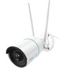 Reolink security camera W320 5MP WiFi Bullet