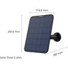 Reolink Solar Panel 2, juodas