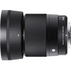Objektyvas „Sigma“ 30 mm F1.4 DC DN „Sony E-mount“ [šiuolaikinis]