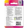 Silicon Power atminties kortelė SDXC 64GB Superior UHS-I U3