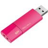 „Silicon Power“ atmintinė 16 GB Blaze B05 USB 3.0, rožinė