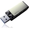 „Silicon Power“ atmintinė 32 GB Blaze B30 USB 3.0, juoda