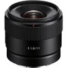 Objektyvas Sony E 11mm F1.8 (Juodas) | (SEL11F18)