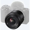 Objektyvas Sony E 11mm F1.8 (Juodas) | (SEL11F18)