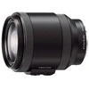 Sony SELP18200 fotoaparato objektyvas
