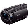 Kamera Sony FDR-AX33