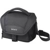 Sony fotoaparato krepšys LCS-U11