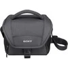SONY LCS-U11B Videokrepšys