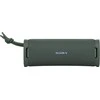 Ausinės Sony belaidės speaker ULT Field 1, žalias