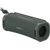 Ausinės Sony belaidės speaker ULT Field 1, žalias