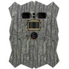 „Stealth Gear“ medžioklės kamera „Owl Solar 4K“